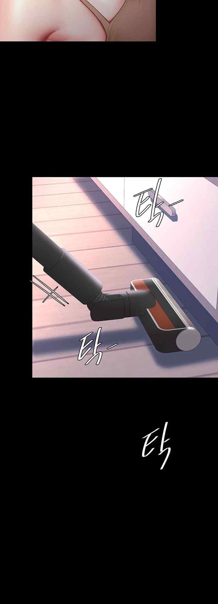 Mom Eat First Raw Chapter 56 - Page 38