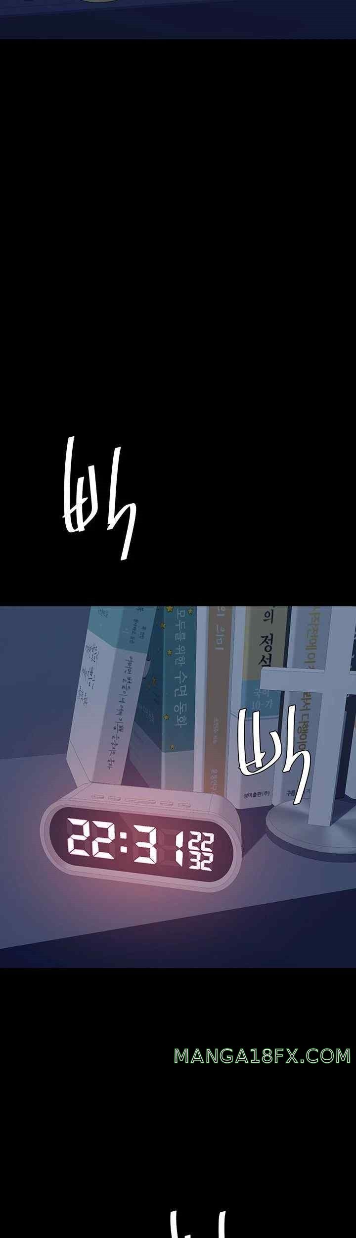 Mom Eat First Raw Chapter 56 - Page 55