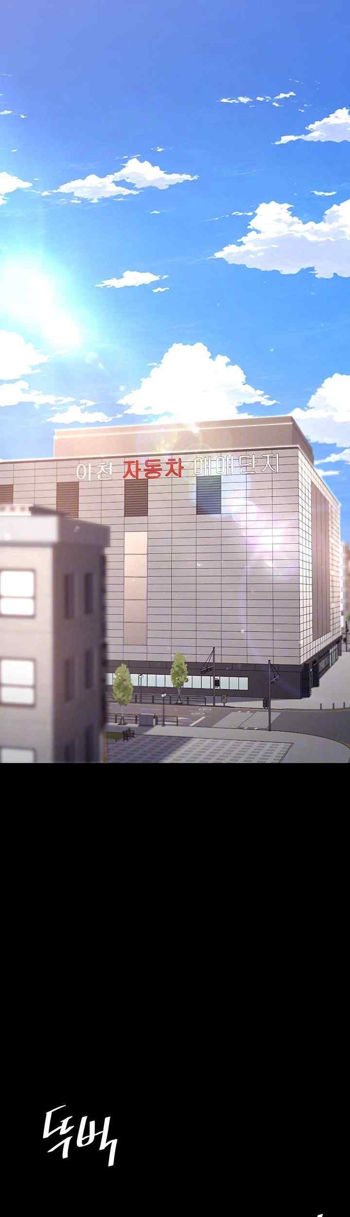 Mom Eat First Raw Chapter 56 - Page 8