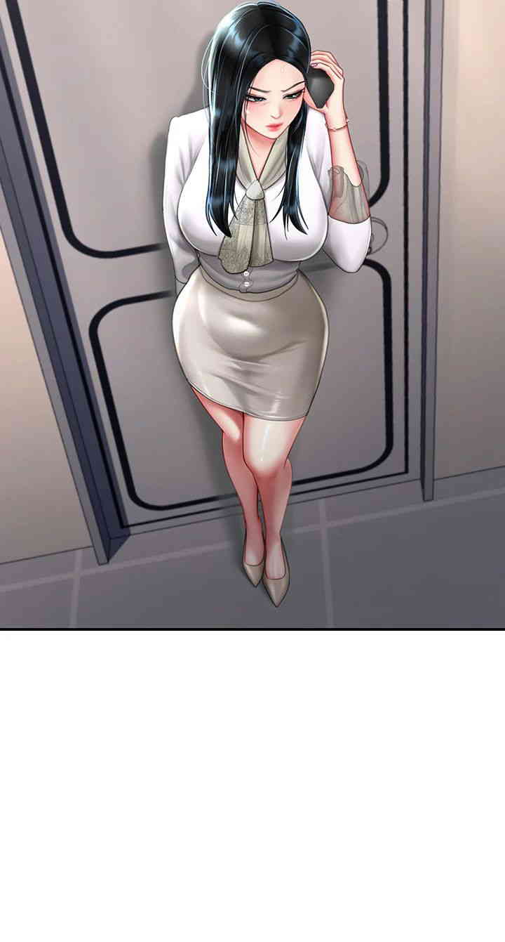 Mom Eat First Raw Chapter 58 - Page 19