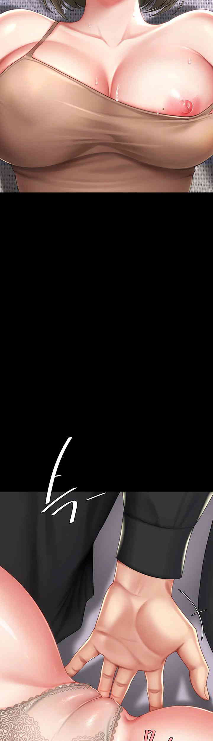 Mom Eat First Raw Chapter 58 - Page 35