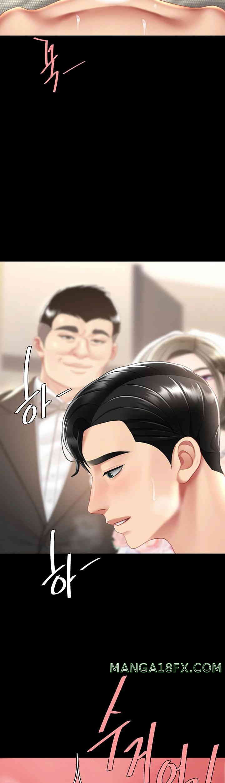 Mom Eat First Raw Chapter 58 - Page 63