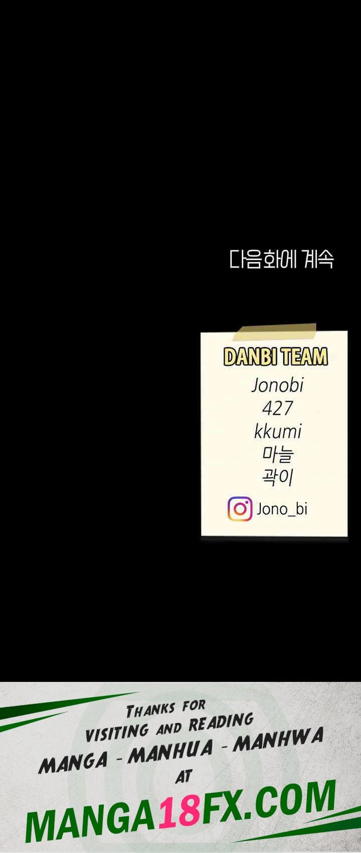 Mom Eat First Raw Chapter 58 - Page 66