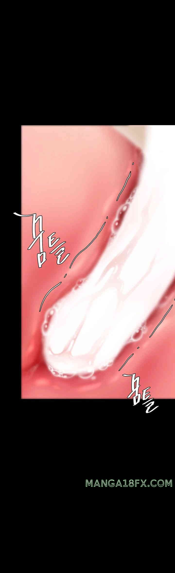 Mom Eat First Raw Chapter 59 - Page 13