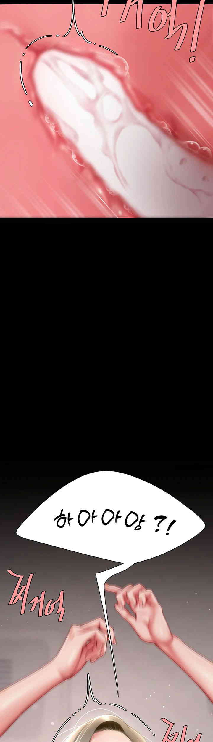 Mom Eat First Raw Chapter 59 - Page 5