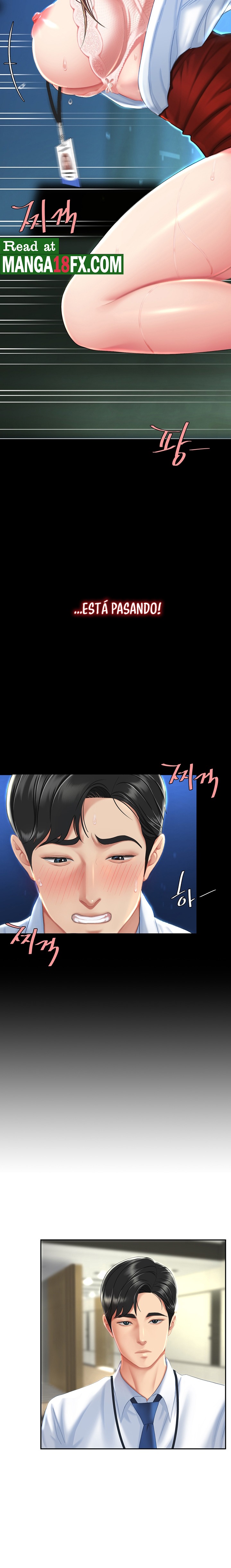 Mom Eat First Raw Chapter 6 - Page 14