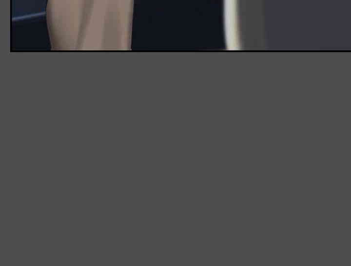 Mom Eat First Raw Chapter 60 - Page 20