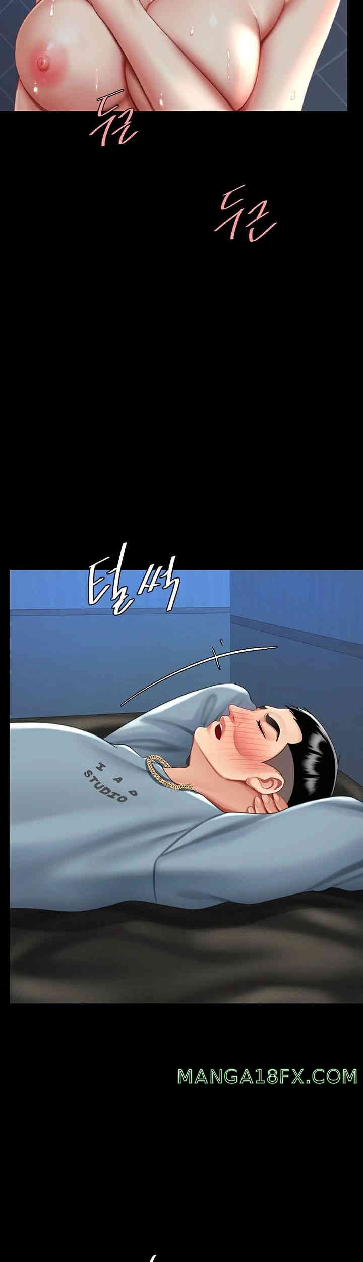 Mom Eat First Raw Chapter 60 - Page 32