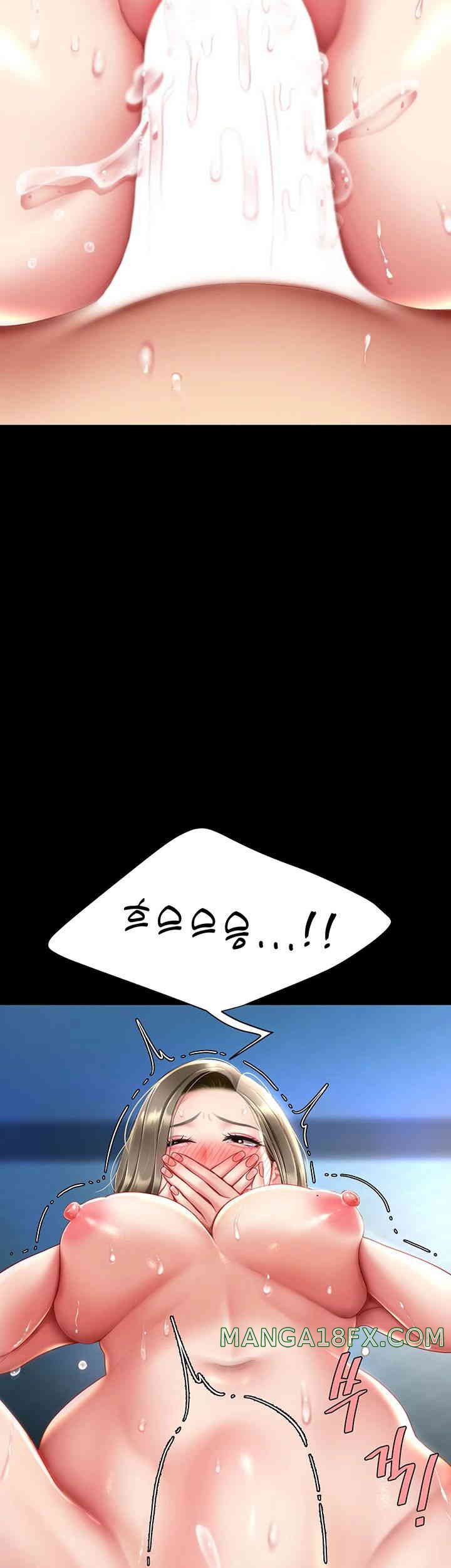 Mom Eat First Raw Chapter 60 - Page 42