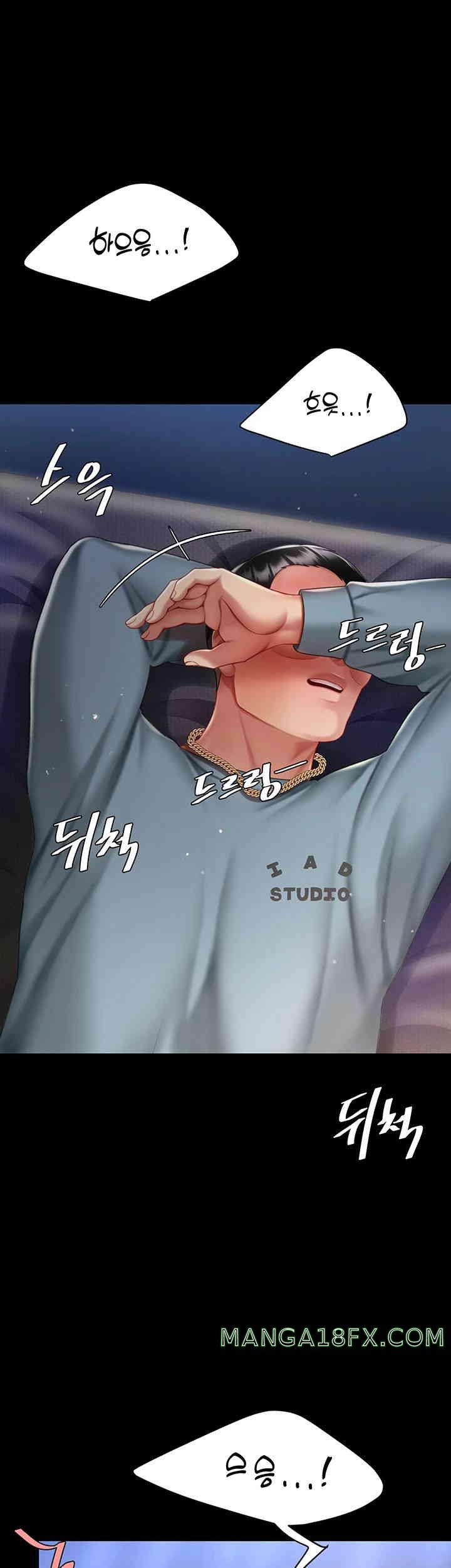 Mom Eat First Raw Chapter 60 - Page 53