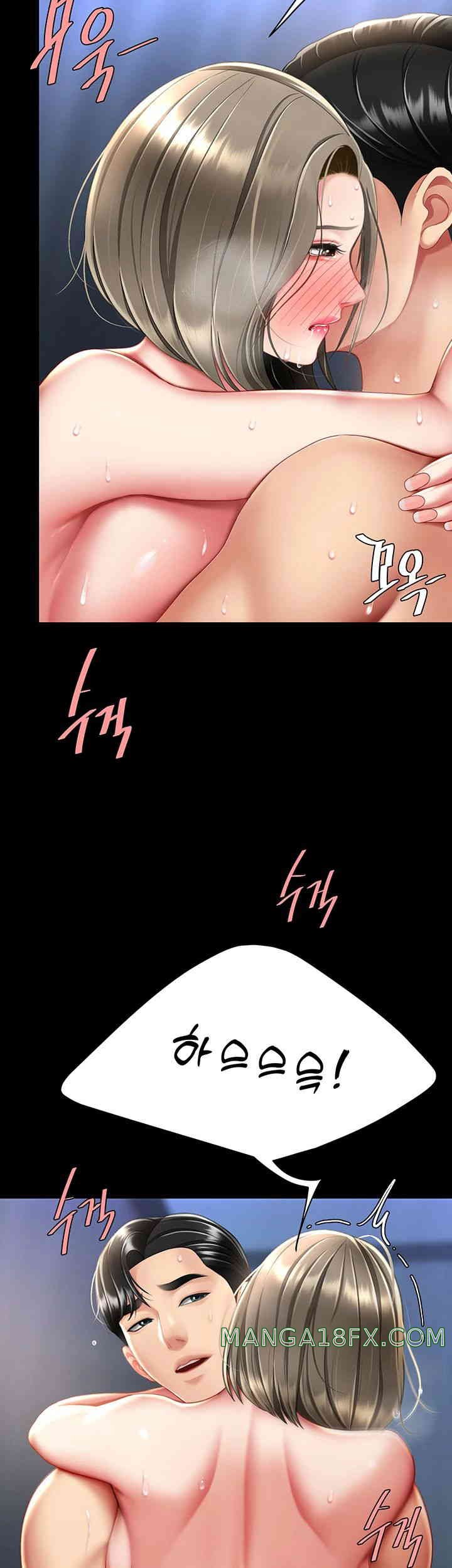 Mom Eat First Raw Chapter 60 - Page 54