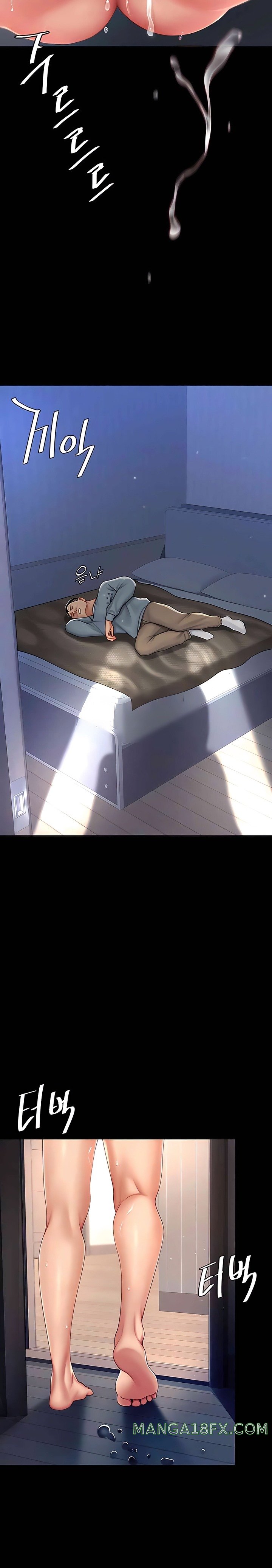 Mom Eat First Raw Chapter 61 - Page 13