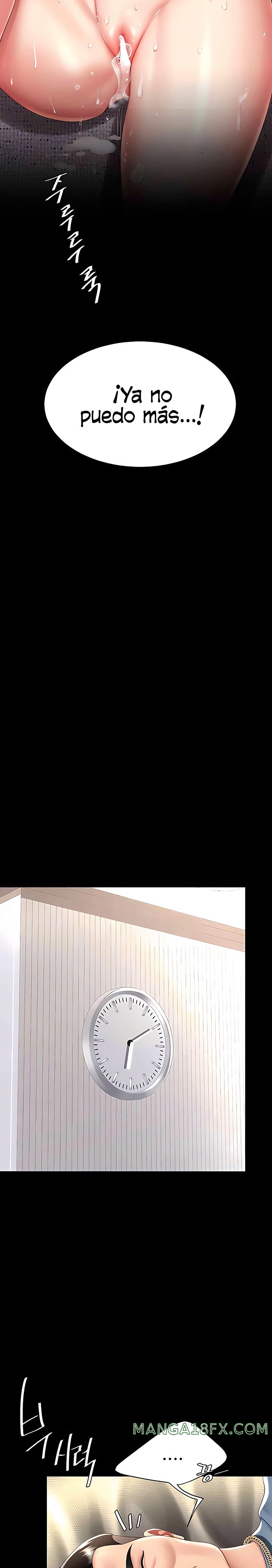 Mom Eat First Raw Chapter 61 - Page 15