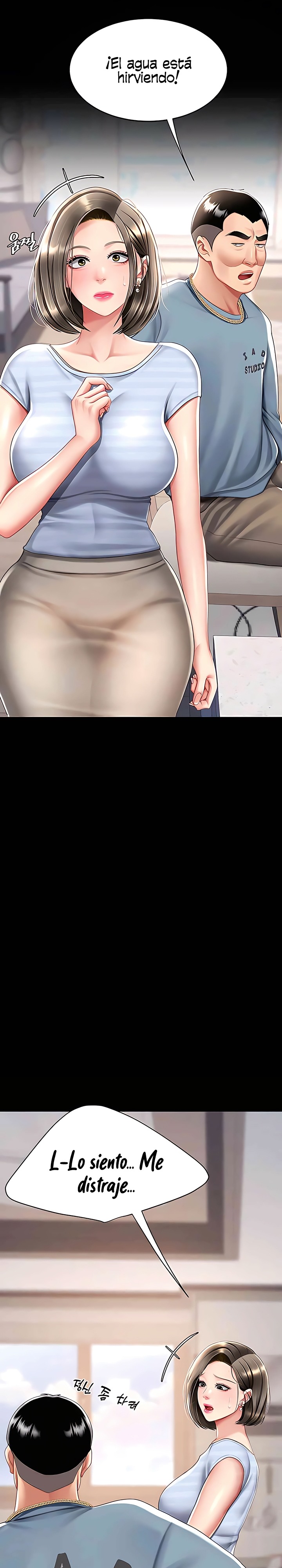 Mom Eat First Raw Chapter 61 - Page 21