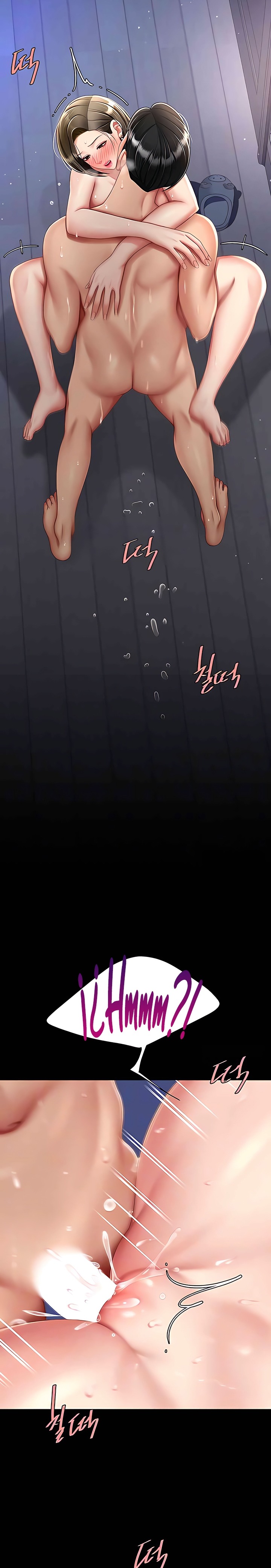 Mom Eat First Raw Chapter 61 - Page 6