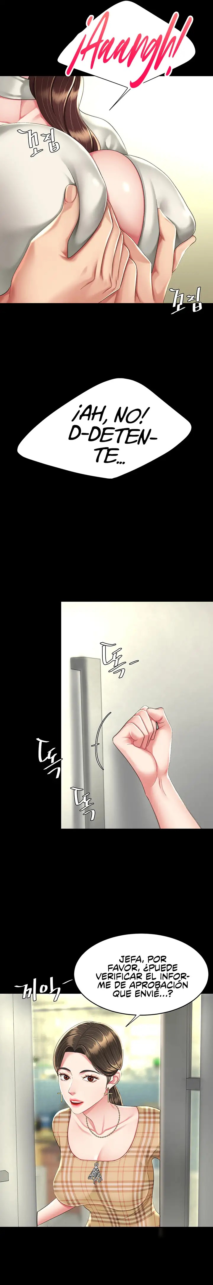 Mom Eat First Raw Chapter 7 - Page 25