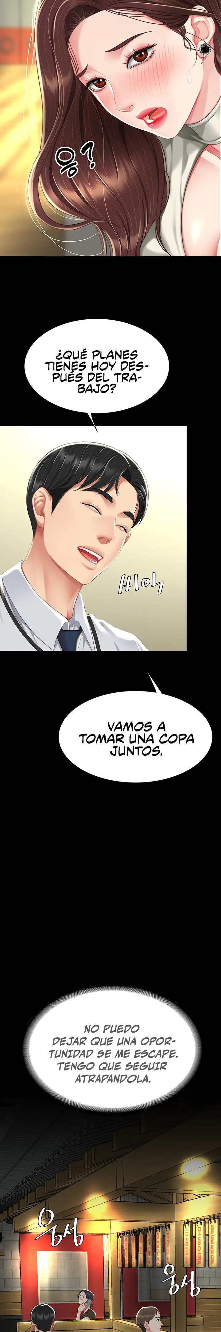 Mom Eat First Raw Chapter 7 - Page 29