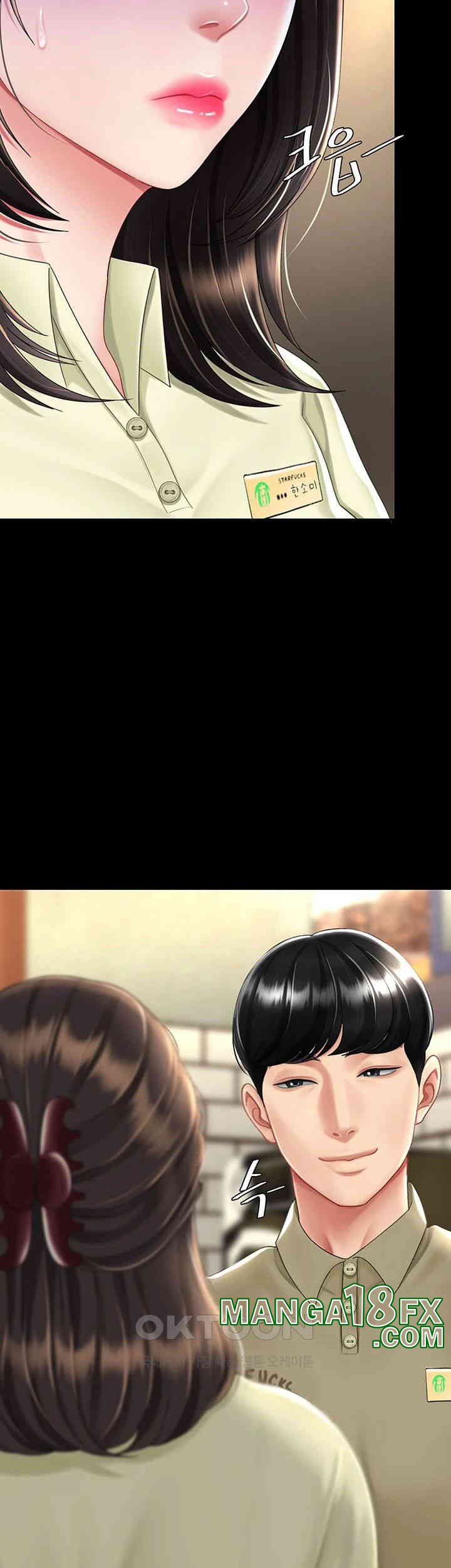 Mom Eat First Raw Chapter 70 - Page 17