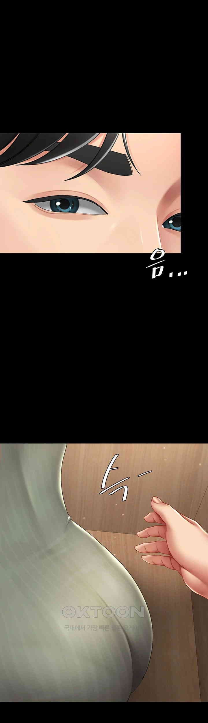 Mom Eat First Raw Chapter 70 - Page 60