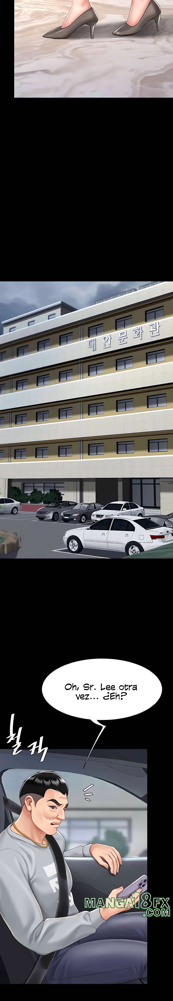 Mom Eat First Raw Chapter 71 - Page 10