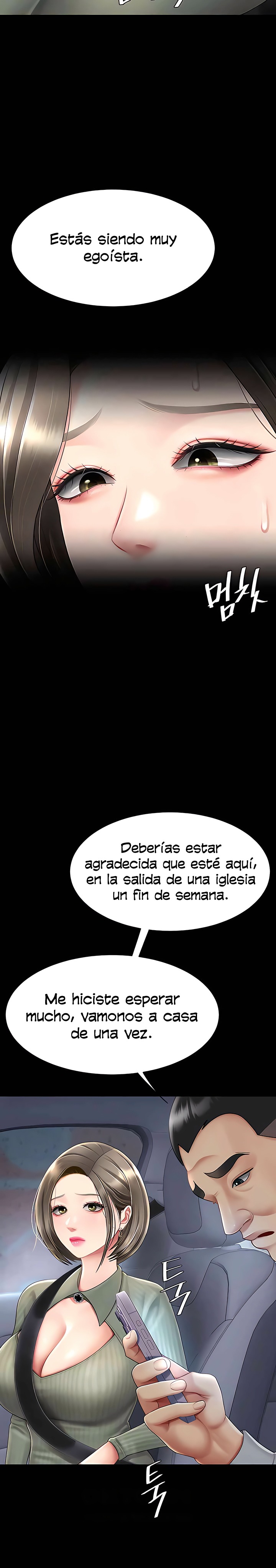 Mom Eat First Raw Chapter 71 - Page 13