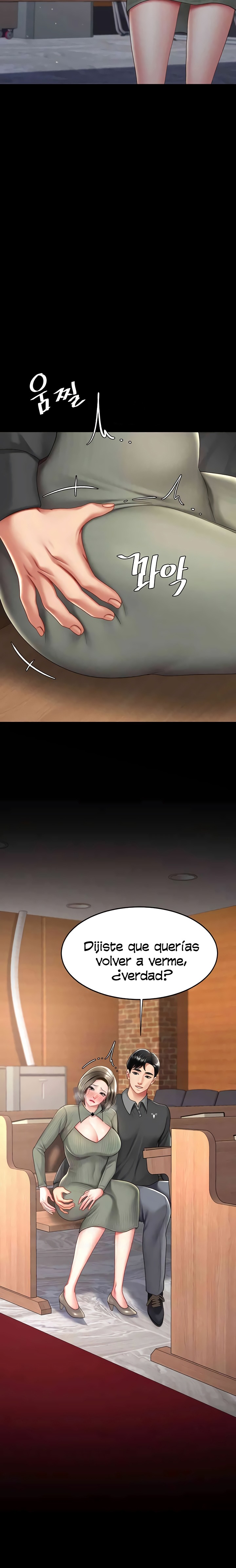 Mom Eat First Raw Chapter 71 - Page 2