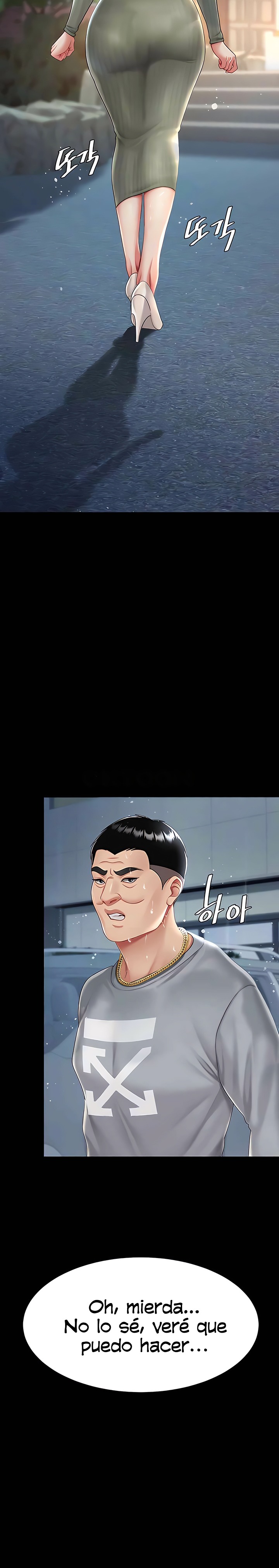 Mom Eat First Raw Chapter 71 - Page 23