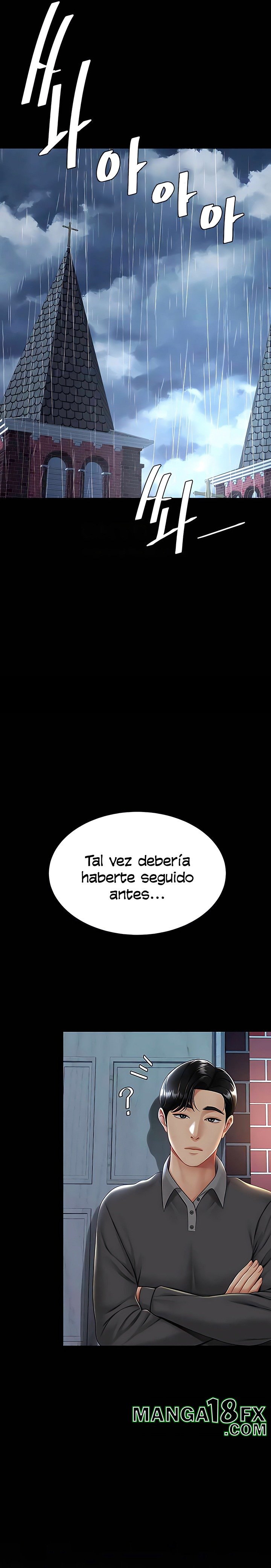 Mom Eat First Raw Chapter 71 - Page 24