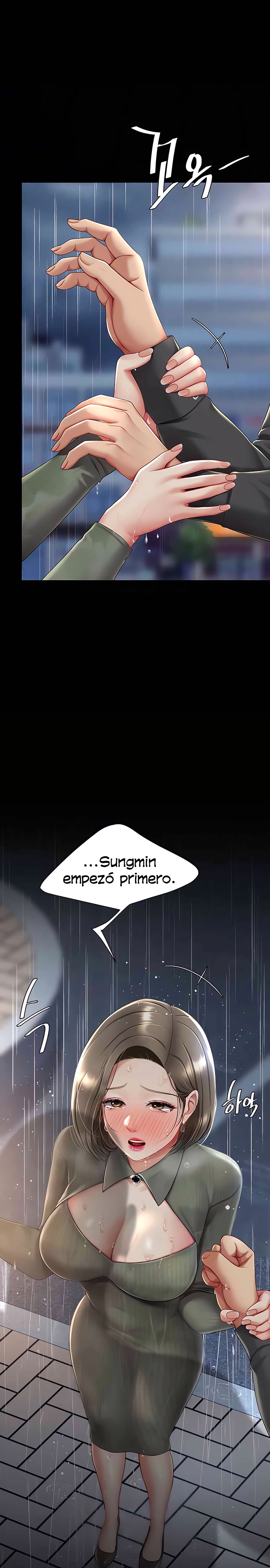 Mom Eat First Raw Chapter 71 - Page 27