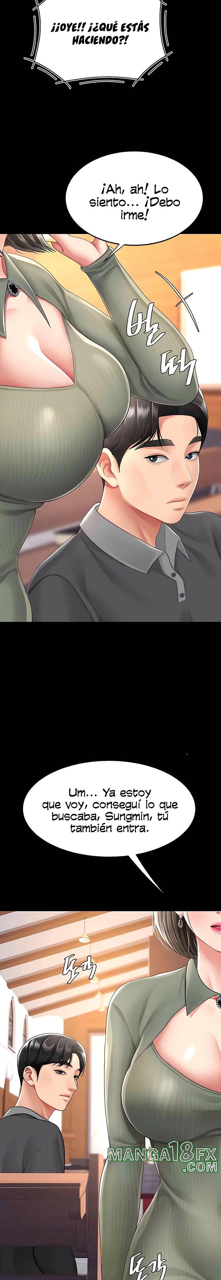 Mom Eat First Raw Chapter 71 - Page 8