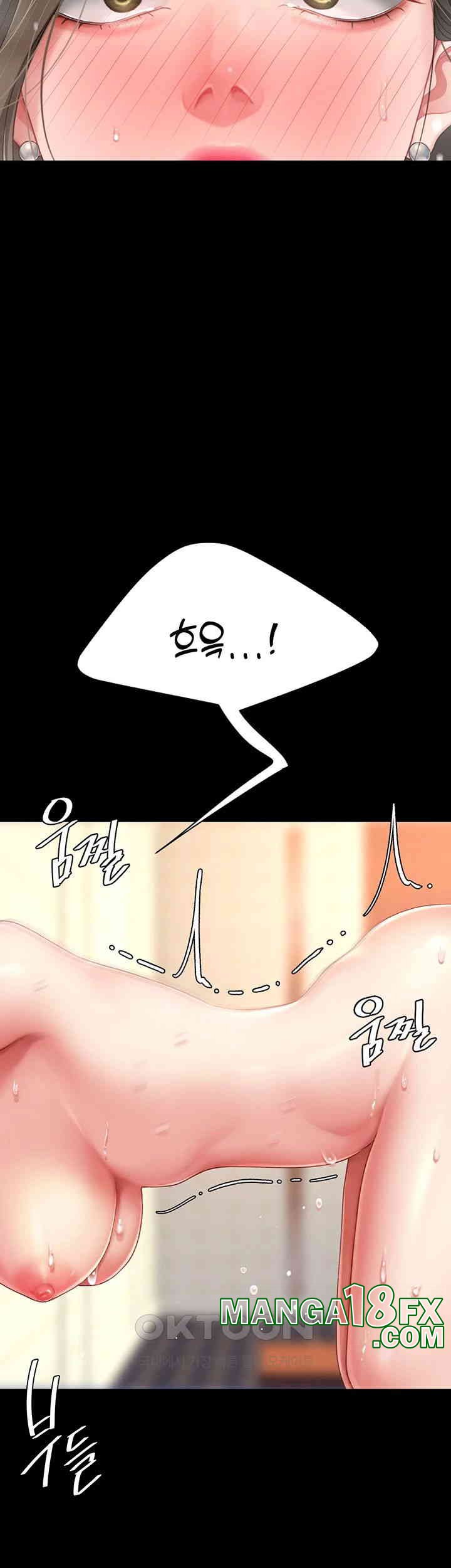 Mom Eat First Raw Chapter 72 - Page 21