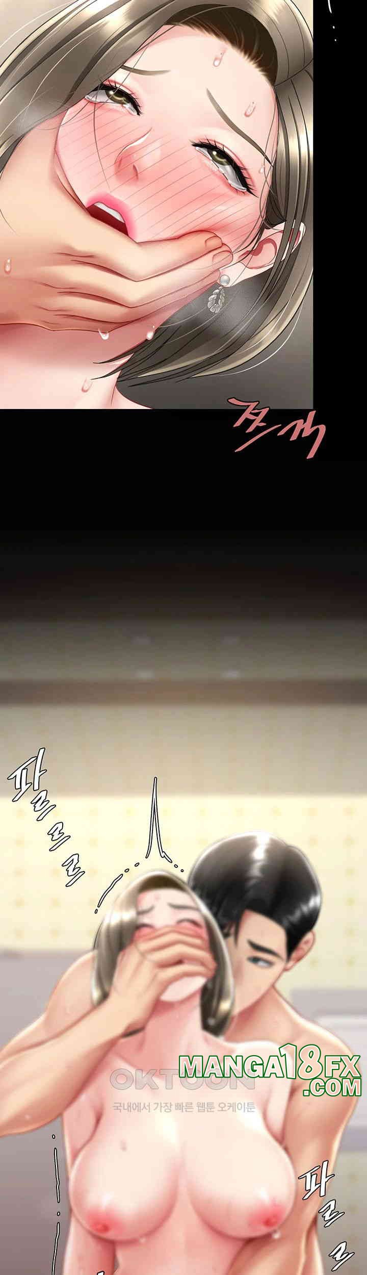 Mom Eat First Raw Chapter 72 - Page 60