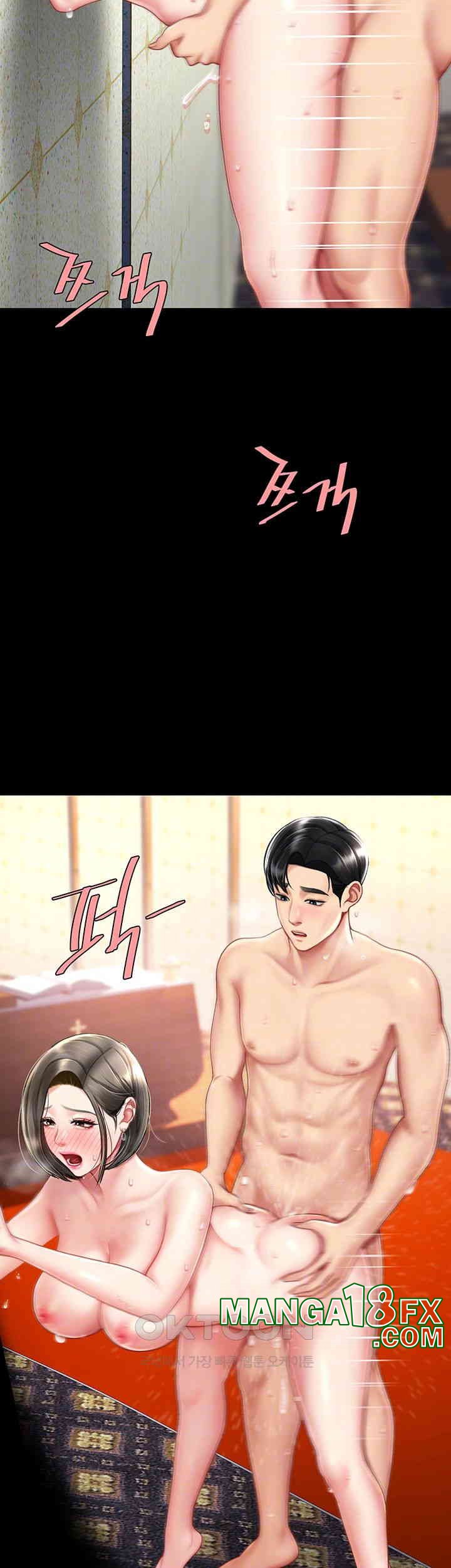 Mom Eat First Raw Chapter 72 - Page 9