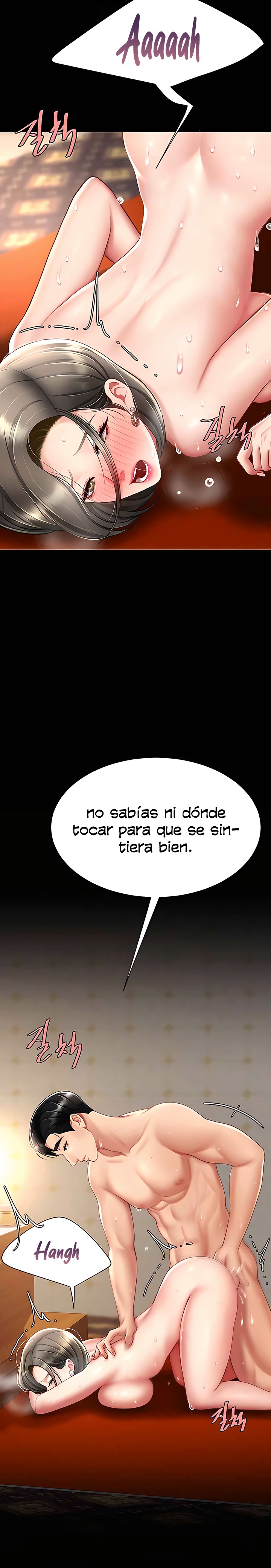 Mom Eat First Raw Chapter 73 - Page 12