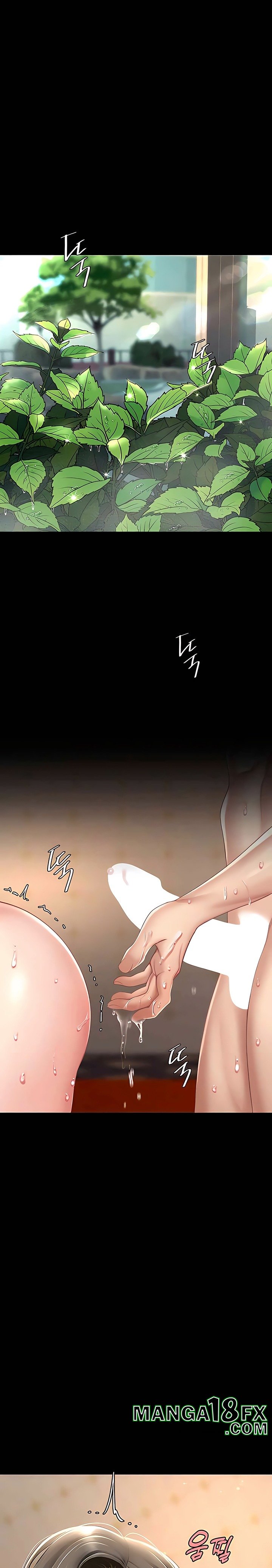 Mom Eat First Raw Chapter 73 - Page 17