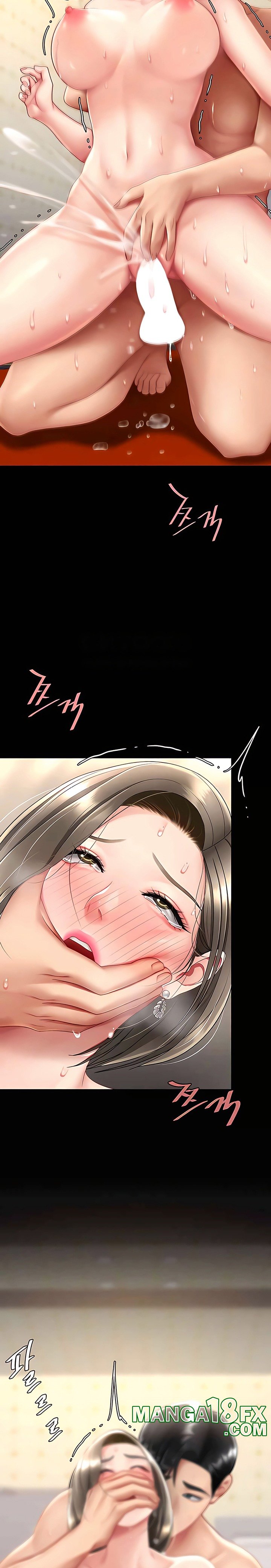 Mom Eat First Raw Chapter 73 - Page 2