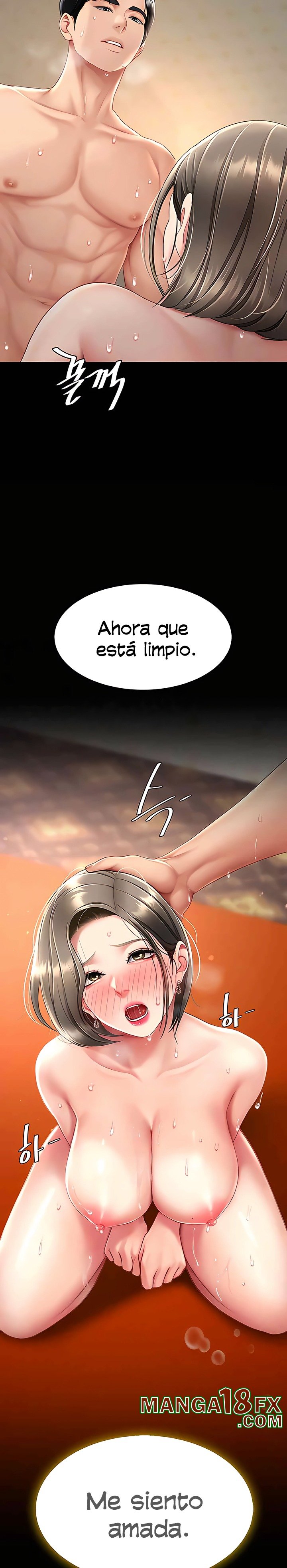 Mom Eat First Raw Chapter 73 - Page 29