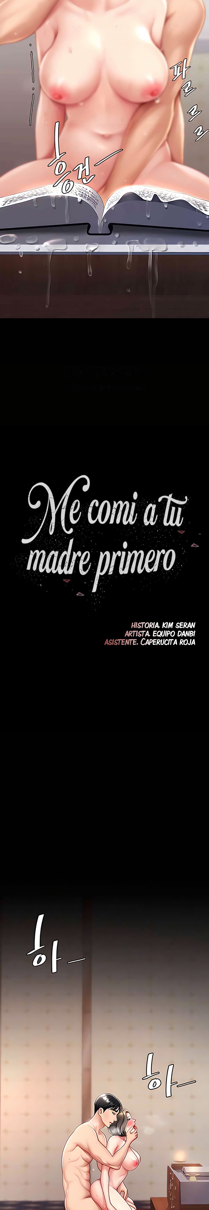 Mom Eat First Raw Chapter 73 - Page 3