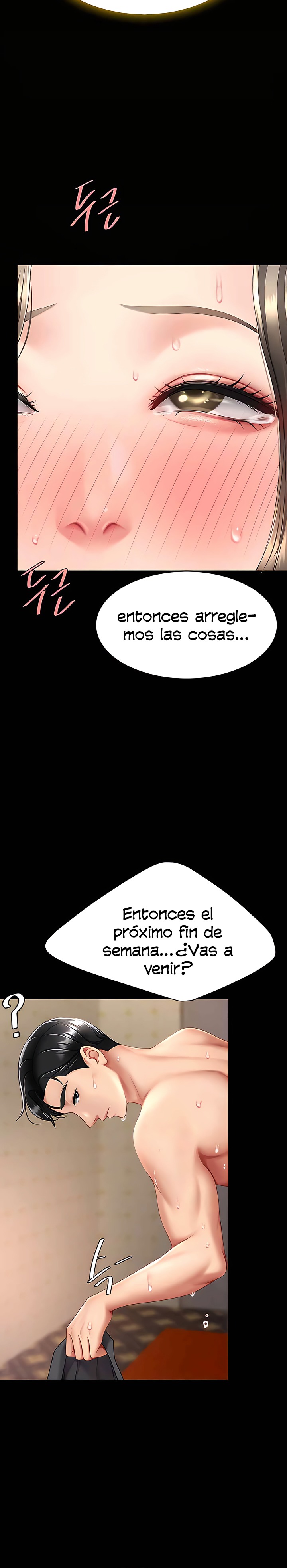 Mom Eat First Raw Chapter 73 - Page 30