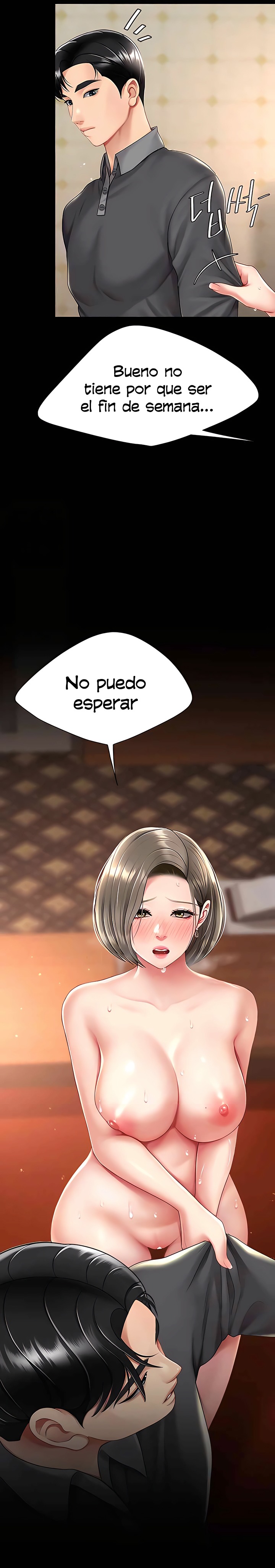 Mom Eat First Raw Chapter 73 - Page 32