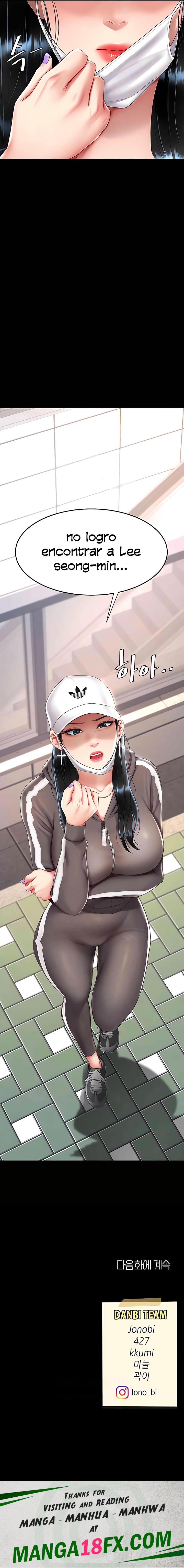 Mom Eat First Raw Chapter 73 - Page 37