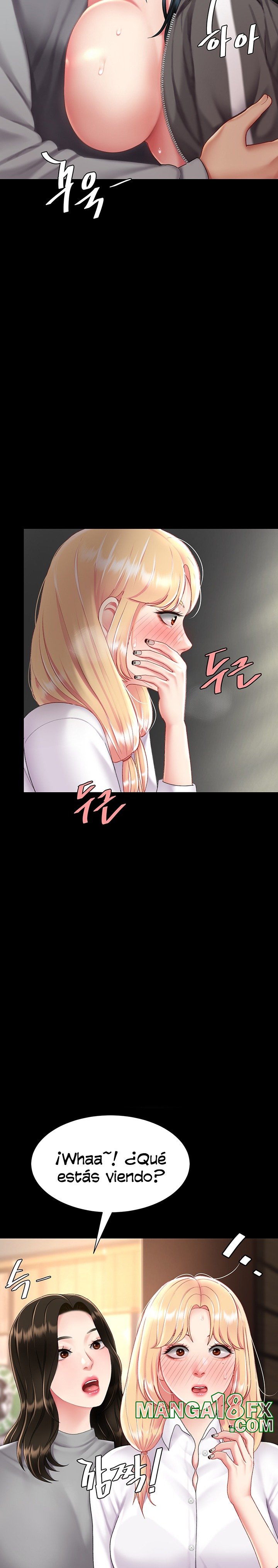 Mom Eat First Raw Chapter 75 - Page 23