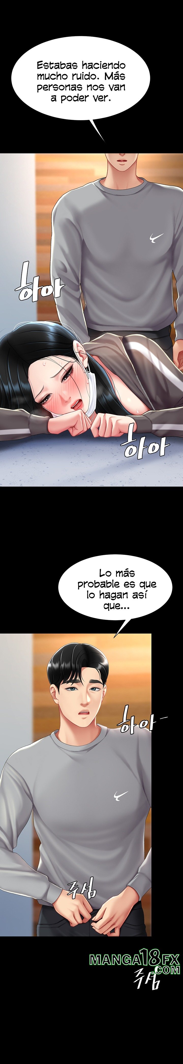 Mom Eat First Raw Chapter 75 - Page 30