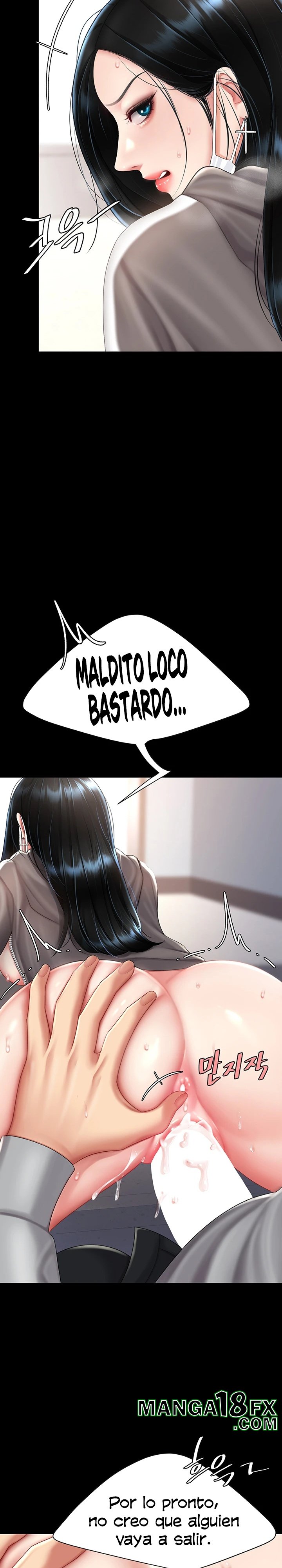 Mom Eat First Raw Chapter 76 - Page 10