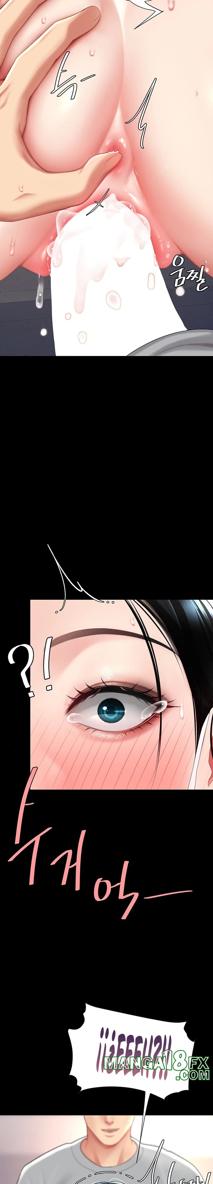 Mom Eat First Raw Chapter 76 - Page 11