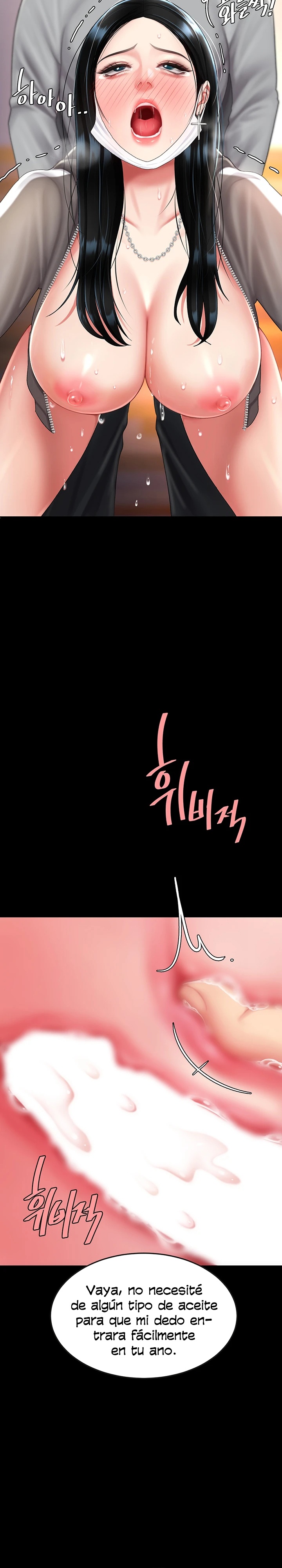 Mom Eat First Raw Chapter 76 - Page 12