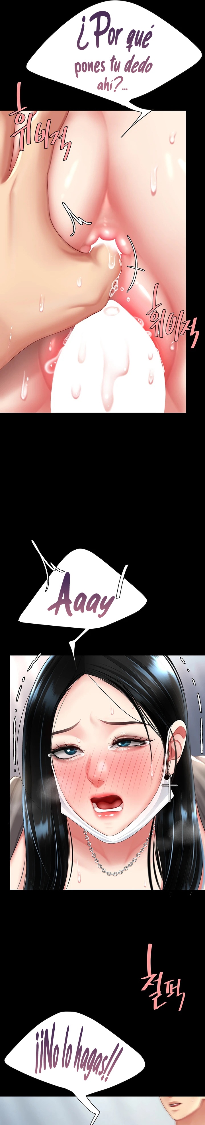 Mom Eat First Raw Chapter 76 - Page 13