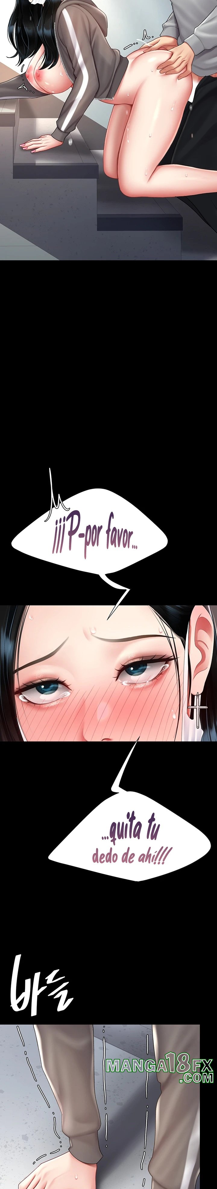 Mom Eat First Raw Chapter 76 - Page 16