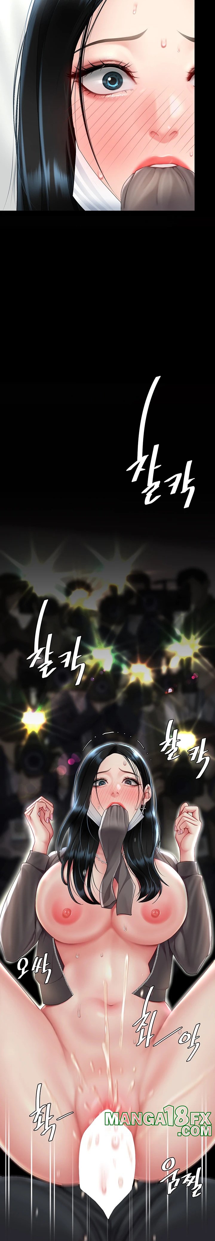 Mom Eat First Raw Chapter 76 - Page 30