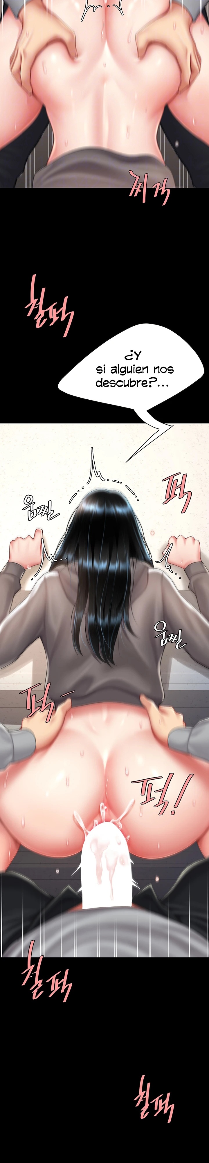 Mom Eat First Raw Chapter 76 - Page 6